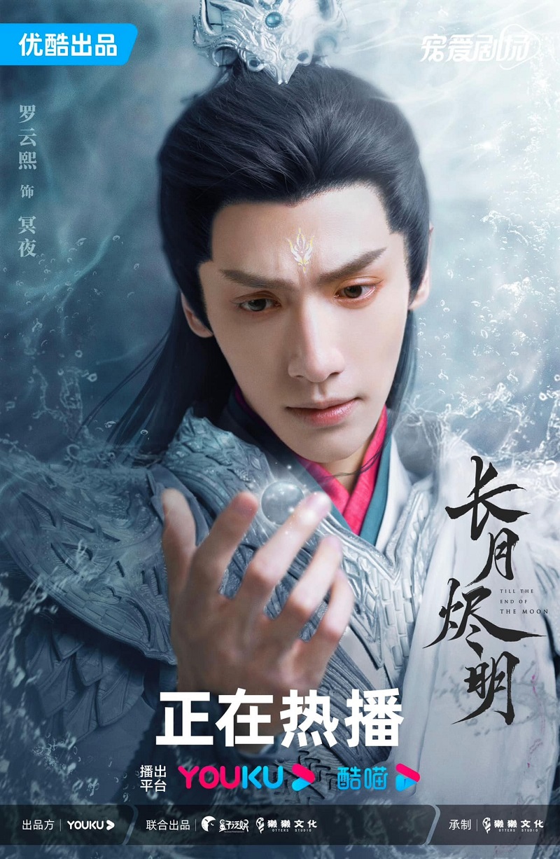 Bạch Lộc - La Vân Hi được khen ngợi từ diễn xuất đến tạo hình