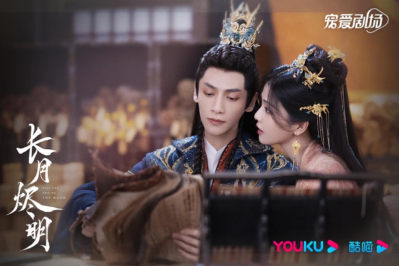 Trường Nguyệt Tẫn Minh có kỹ xảo và tạo hình 'đỉnh của chóp'