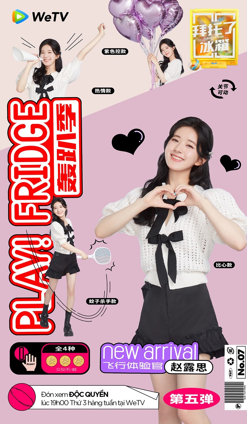 Chương trình Xin Nhờ Tủ Lạnh