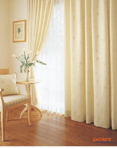 Rèm cửa Domy TP HCM