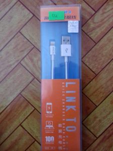 Shop Vua Phụ Kiện Cần Thơ