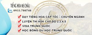 Tiếng Hoa Bình Dương Club