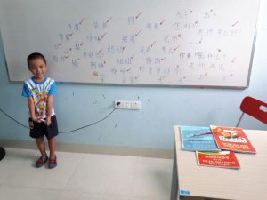 Tiếng Trung Vũng Tàu