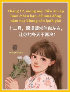 Trung tâm Hoài Phương Hsk Hà Nội