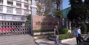 Bệnh viện mắt Đà Nẵng